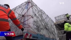 时事大家谈：货架扫空 国际市场该不该放行中国疫苗？