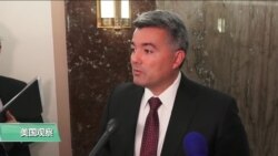 VOA连线(李逸华)：朝鲜去核化进程停滞，美议员：北京有直接影响力