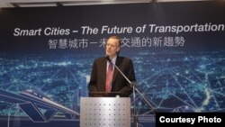 酈英傑在“智慧城市論壇”上致辭（照片來源：AIT網站）