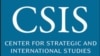 战略与国际研究中心(网络截图)