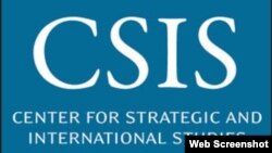 战略与国际研究中心(网络截图)