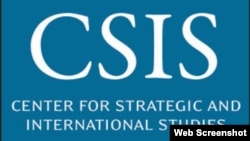 战略与国际研究中心（网络截图）