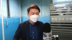 ข่าวสดสายตรงจากวีโอเอ ภาคภาษาไทย 26 เม.ย. 2565