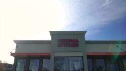 «ОНА»: Как помочь людям с деменцией?