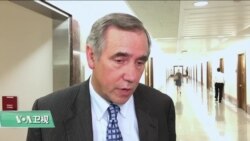 VOA连线(李逸华)：美参院召开听证会，再度聚焦中国威胁