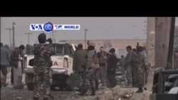 VOA國際60秒(粵語): 2015年1月5日