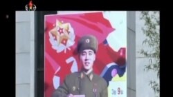 金正恩以全票當選北韓最高人民會議代議員