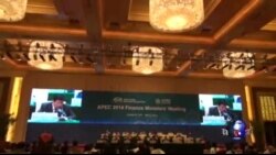 中国财长：经济超美算法不科学