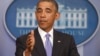 美国总统奥巴马