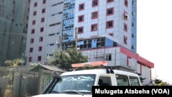 Magaala Maqalee (suuraa faayilii)