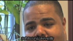 美國專訊 489 (2013年09月15日)