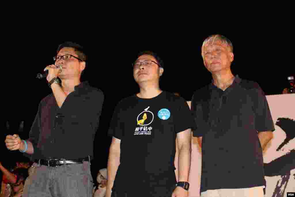 和平佔中運動舉行啟動佔中運動公民抗命集會（美國之音海彥拍攝）