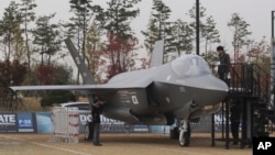 美國洛克希德.馬丁公司的新一代F-35型戰鬥機