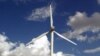 风能发电
