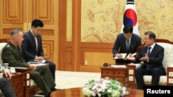 韩国总统文在寅会见美国参谋长联席会议主席邓福德 (2017年8月14日)