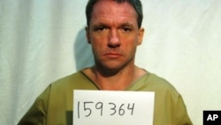 肯塔基州列星顿监狱逃犯罗伯特.维克