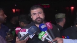 巴基斯坦奎達自殺炸彈襲擊 至少15人喪生 (粵語)