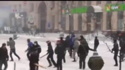 2014-01-22 美國之音視頻新聞: 烏克蘭抗議者與警方衝突 據報三人喪生