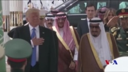 美國總統和沙特國王簽署1100億美元防務協議 (粵語)