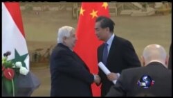 VOA卫视 (2015年12月24日第二小时节目)