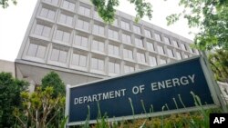 美國能源部.
