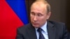 俄罗斯总统普京