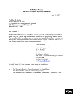 154位诺贝尔奖得主为营救刘晓波的公开信(一)