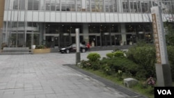 台大医院国际会议中心(美国之音申华拍摄)