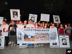 展示六四血腥真相