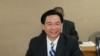 台湾外长吴釗燮在立法院接受质询（2018年3月22日 美国之音杨明拍摄）