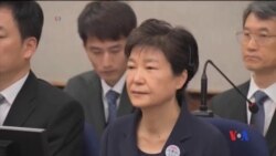 2017-05-23 美國之音視頻新聞: 南韓開庭審訊前總統朴槿惠貪腐案 (粵語)