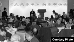 炎黃春秋2013年2月的新春聯誼會現場（炎黃春秋雜誌網站圖片）