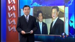 VOA卫视(2015年4月23日 第一小时节目)