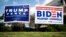 美国弗吉尼亚州路边同时出现支持特朗普和拜登的宣传牌（路透社资料照）