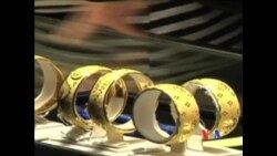 黄金不再是独得中国消费者青睐的保值品