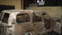 俄羅斯駐利比亞使館遇襲