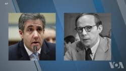 美国万花筒：科恩作证和水门事件；纽约锤杀三人 移民不安；好莱坞演员高校行贿遭逮捕