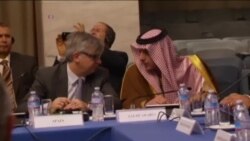 利比亚组建联合政府工作取得进展