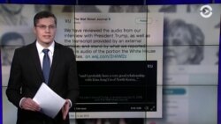 «Я – не расист!»