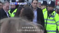 VOA國際60秒(粵語): 2017年1月24日