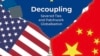 2021年1月14日，中國歐盟商會與柏林墨卡託中國研究中心合作發表《脫鉤：全球化何去何從》的研究報告。