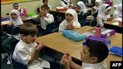 密西根州迪尔本市的美国穆斯林青年学院