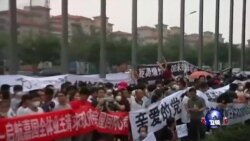 VOA卫视 ( 2015年8月19日 第一小时节目 )