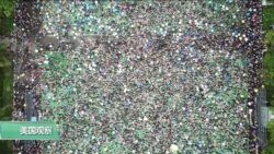 VOA连线(张蓉湘)： 美国关注送中条例被撤回后的发展