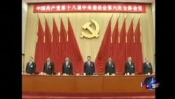 焦点对话：权力急剧扩大，中纪委成当代“锦衣卫”？