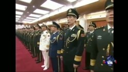 时事大家谈: “戎装常委”齐退场，背后藏何玄机？