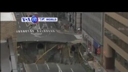 VOA國際60秒(粵語): 2016年11月9日