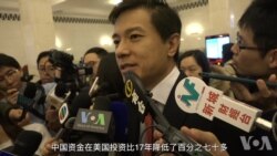 百度李彦宏谈中国互联网开放、监管及国际竞争环境