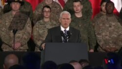 美國副總統彭斯訪問波蘭重申對聯盟承諾 (粵語)