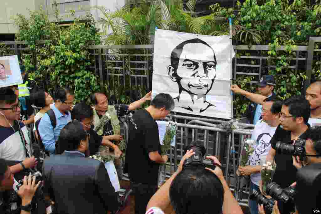 支联会中联办悼念湖南民运人士李旺阳“被自杀”四周年(美国之音海彦拍摄)